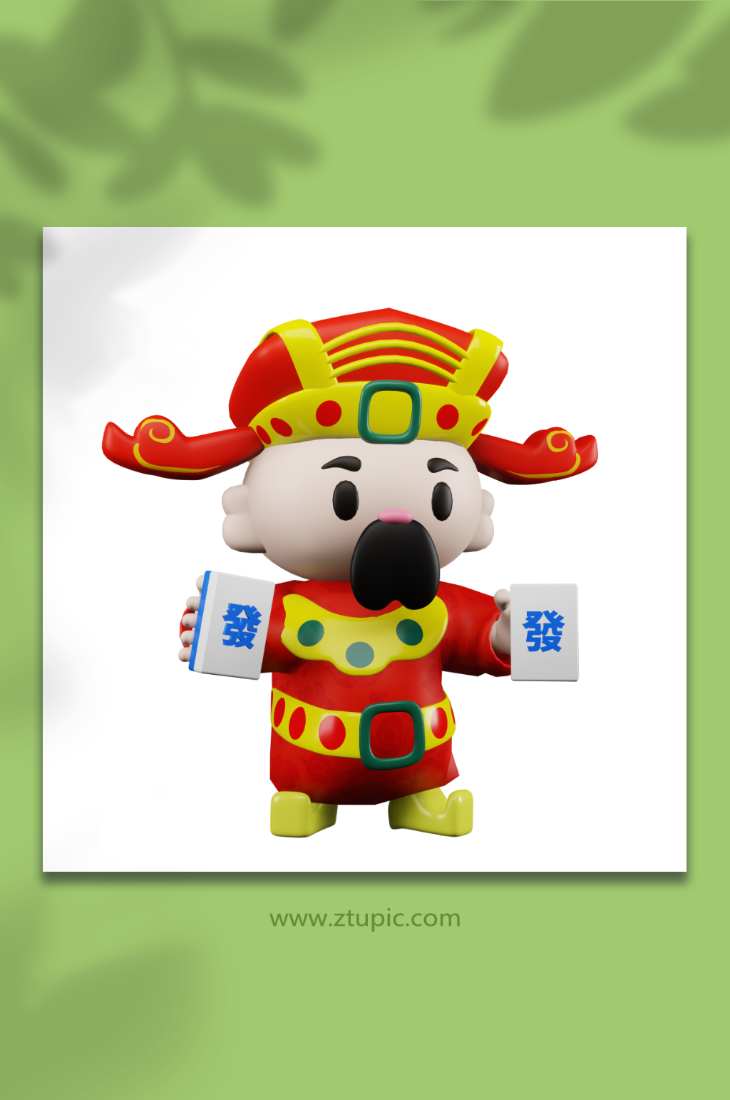 麻将新年兔年立体3D人物模型财神麻将发素材