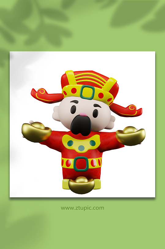 新年兔年立体3D人物模型财神金元宝-众图网