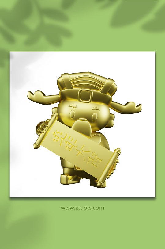金属金色新年兔年立体3D财神爷人物模型-众图网