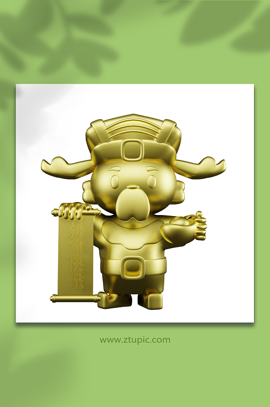 金属金色新年兔年立体3D财神爷人物模型-众图网