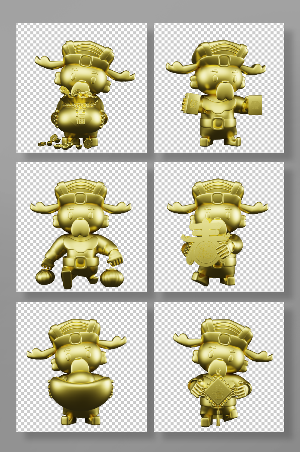 金属金色新年兔年立体3D财神爷人物模型元素素材