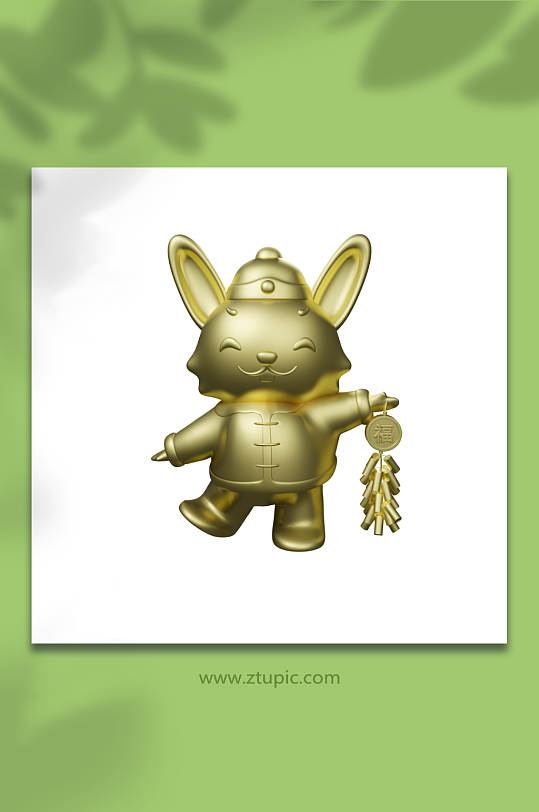 鞭炮金属金色新年兔年立体3D模型-众图网