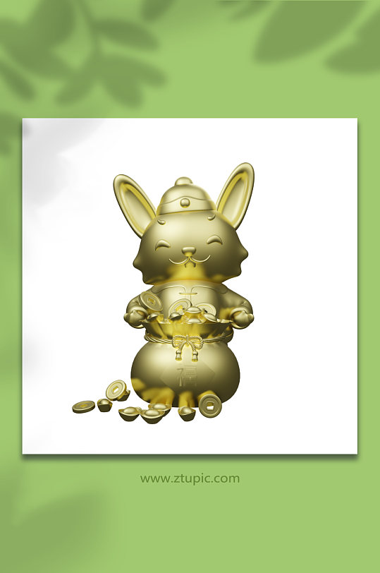 福袋金属金色新年兔年立体3D模型-众图网