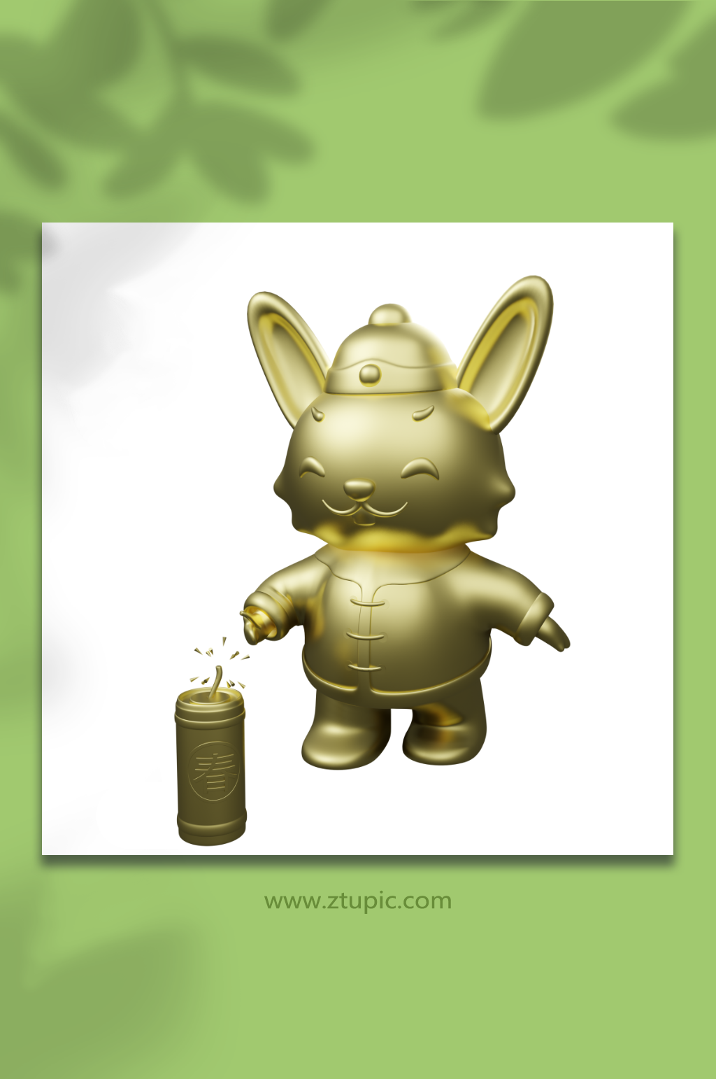 放鞭炮金属金色新年兔年立体3D模型素材