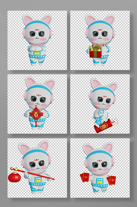 新年兔年立体宇航员兔子3D模型免扣元素
