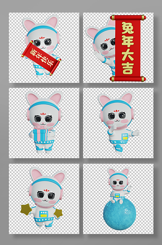 新年兔年立体宇航员兔子3D模型免扣元素