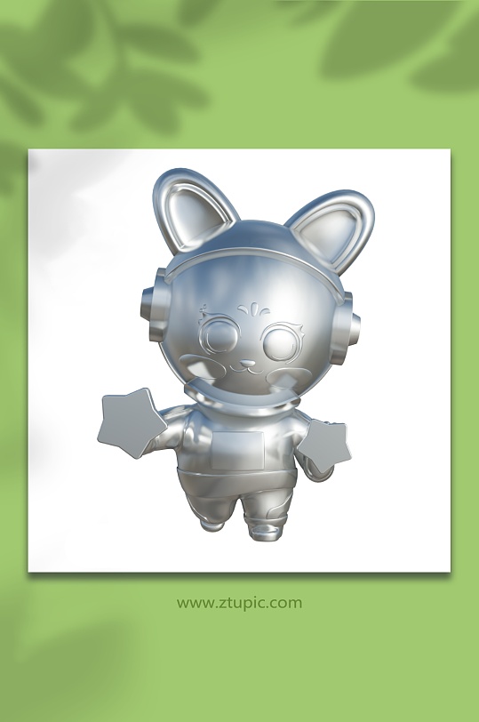 新年兔年立体银色宇航员兔子3D模型星星-众图网