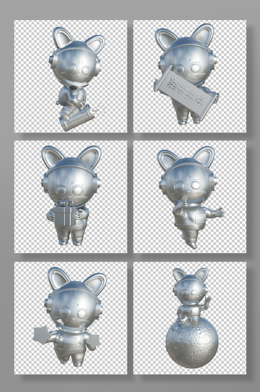 新年兔年银色宇航员兔子3D模型免扣元素素材