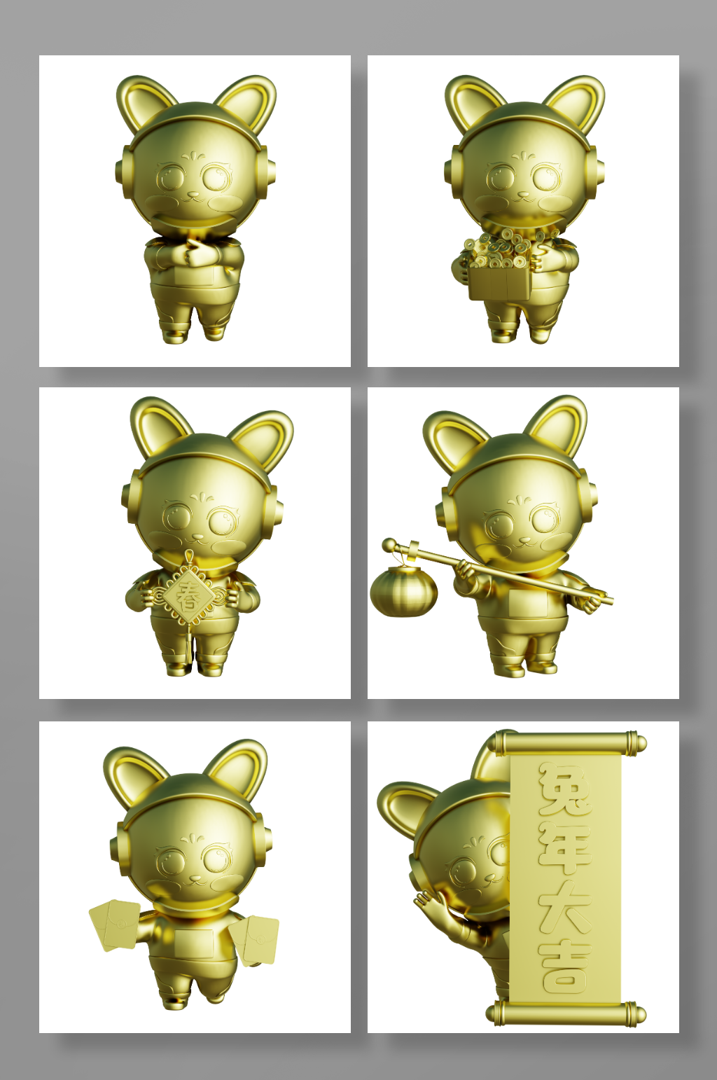 兔年立体金色宇航员兔子3D模型免扣元素素材