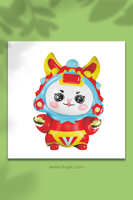 新年喜庆兔年兔儿爷兔子3D模型元宝-众图网