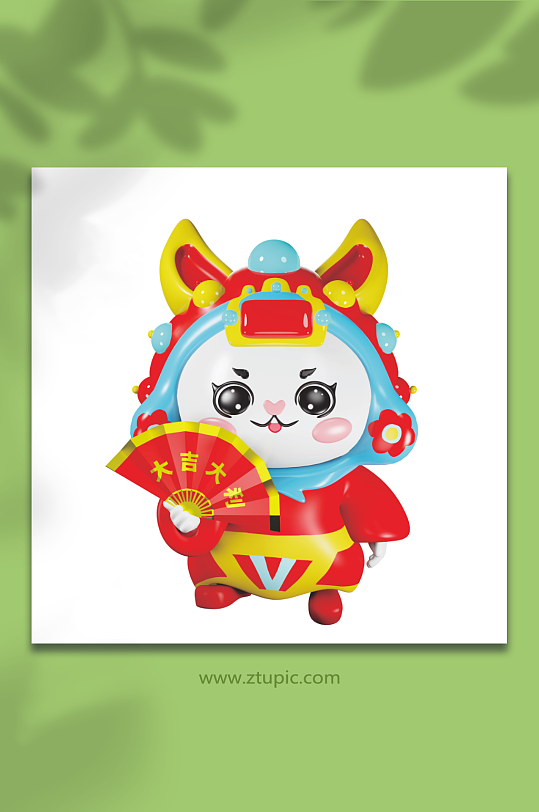 新年喜庆兔年兔儿爷兔子3D模型扇子-众图网