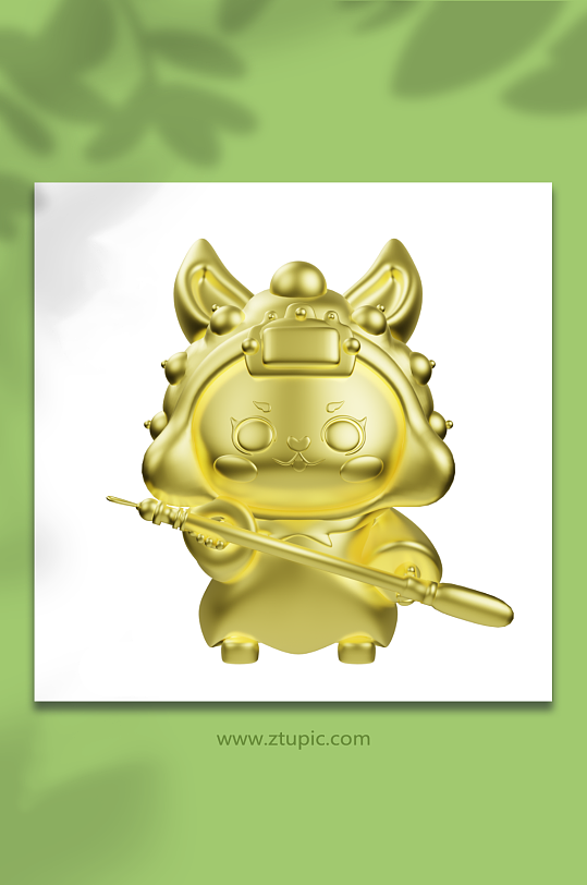 新年喜庆兔年兔儿爷兔子金色3D模型毛笔-众图网