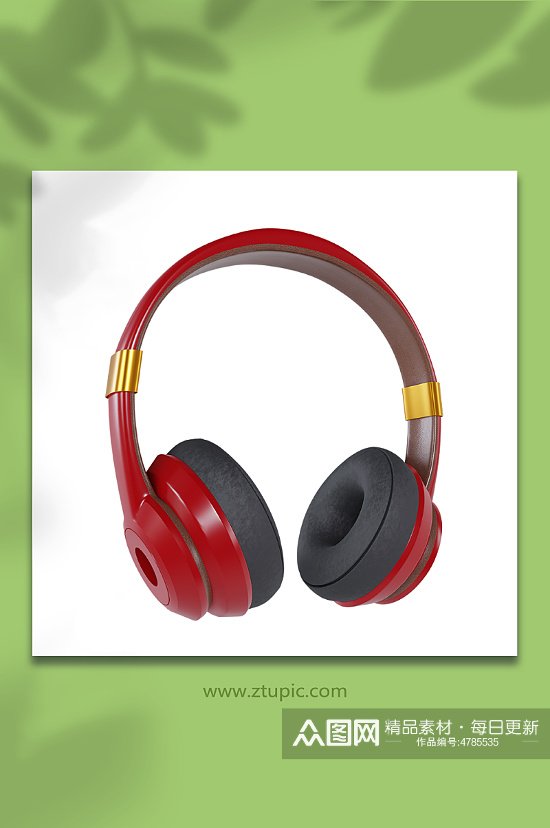 现代时尚红色耳机3D立体模型素材