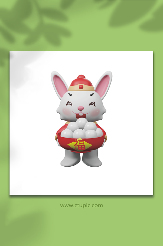 汤圆兔年元宵节3d立体模型-众图网