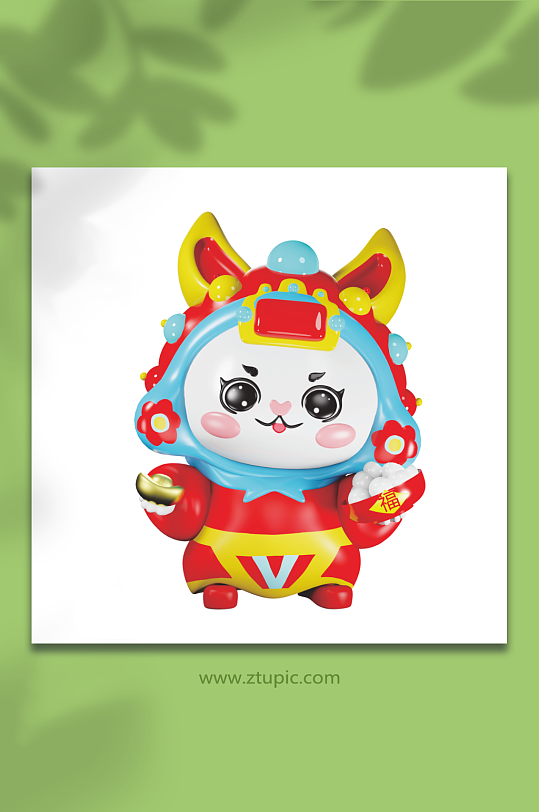 汤圆元宝兔年元宵节3d立体模型-众图网