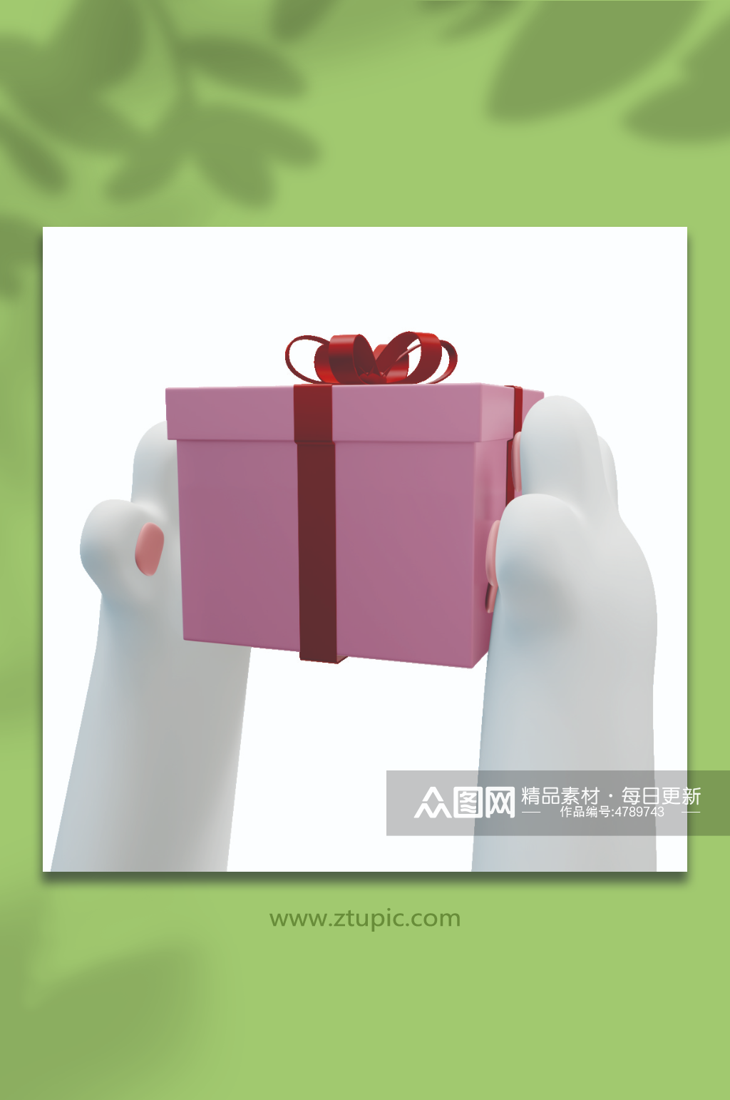 粉色礼物盒兔年手势3d立体模型素材