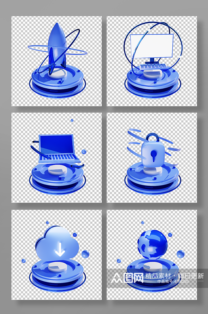 3d立体模型微软科技风云台图标免扣元素素材
