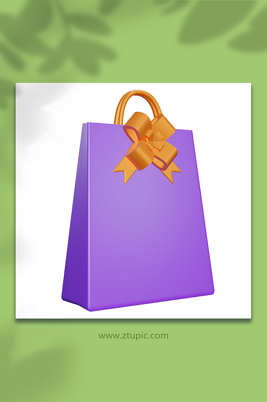 紫色电商促销简约礼物盒3d模型
