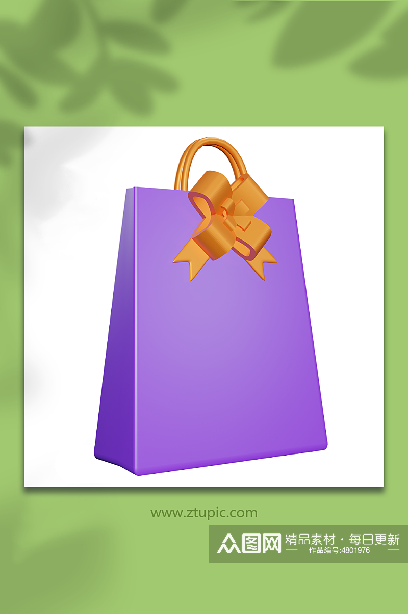 紫色电商促销简约礼物盒3d模型素材