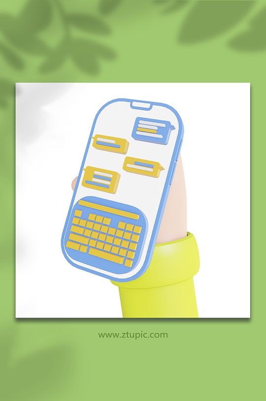 3D手机聊天互动手势表情对话模型-众图网