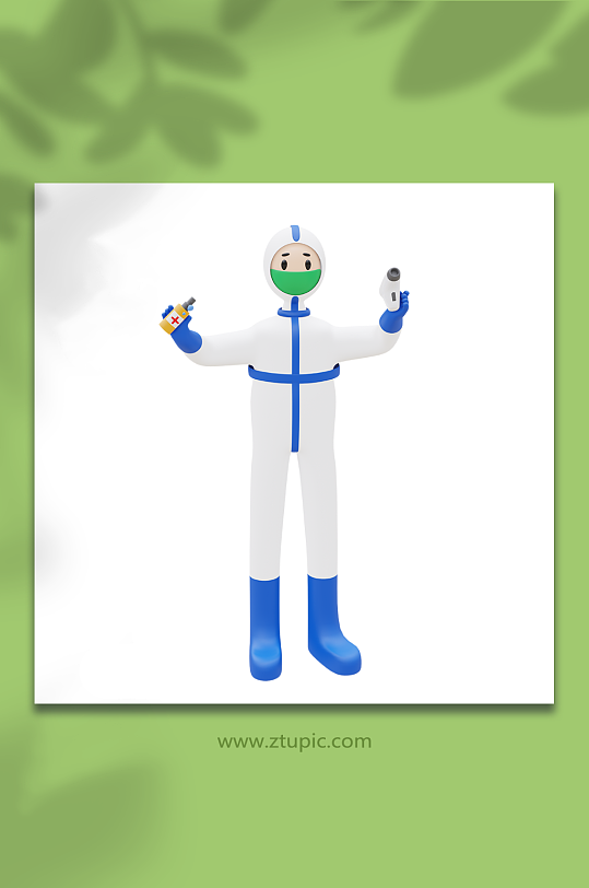 消毒医护防疫工作人员卡通3d立体人物模型