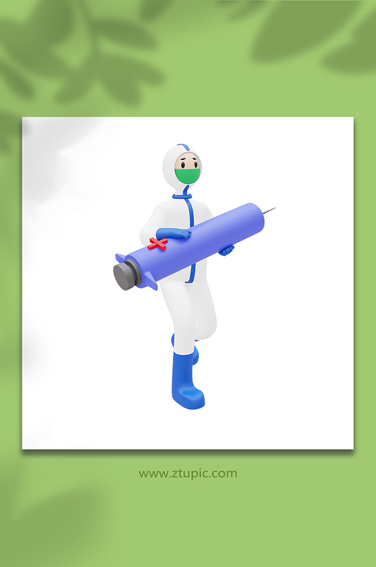 针筒医护防疫工作人员卡通3d立体人物模型