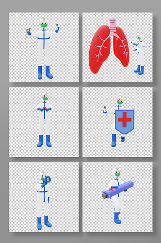 医护防疫工作人员卡通立体人物模型免扣元素