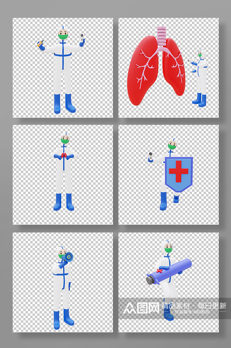 医护防疫工作人员卡通立体人物模型免扣元素素材