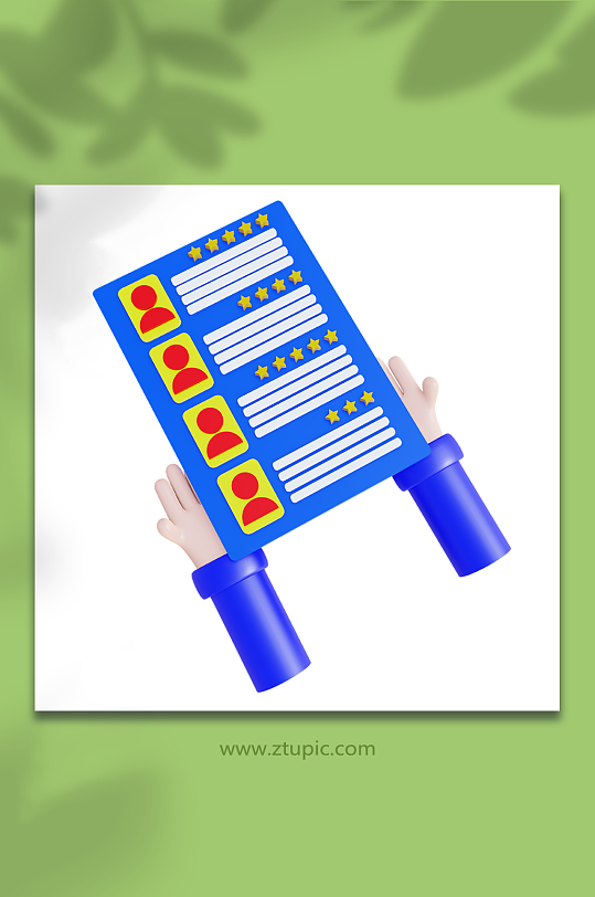 招聘简历手势3D立体模型-众图网