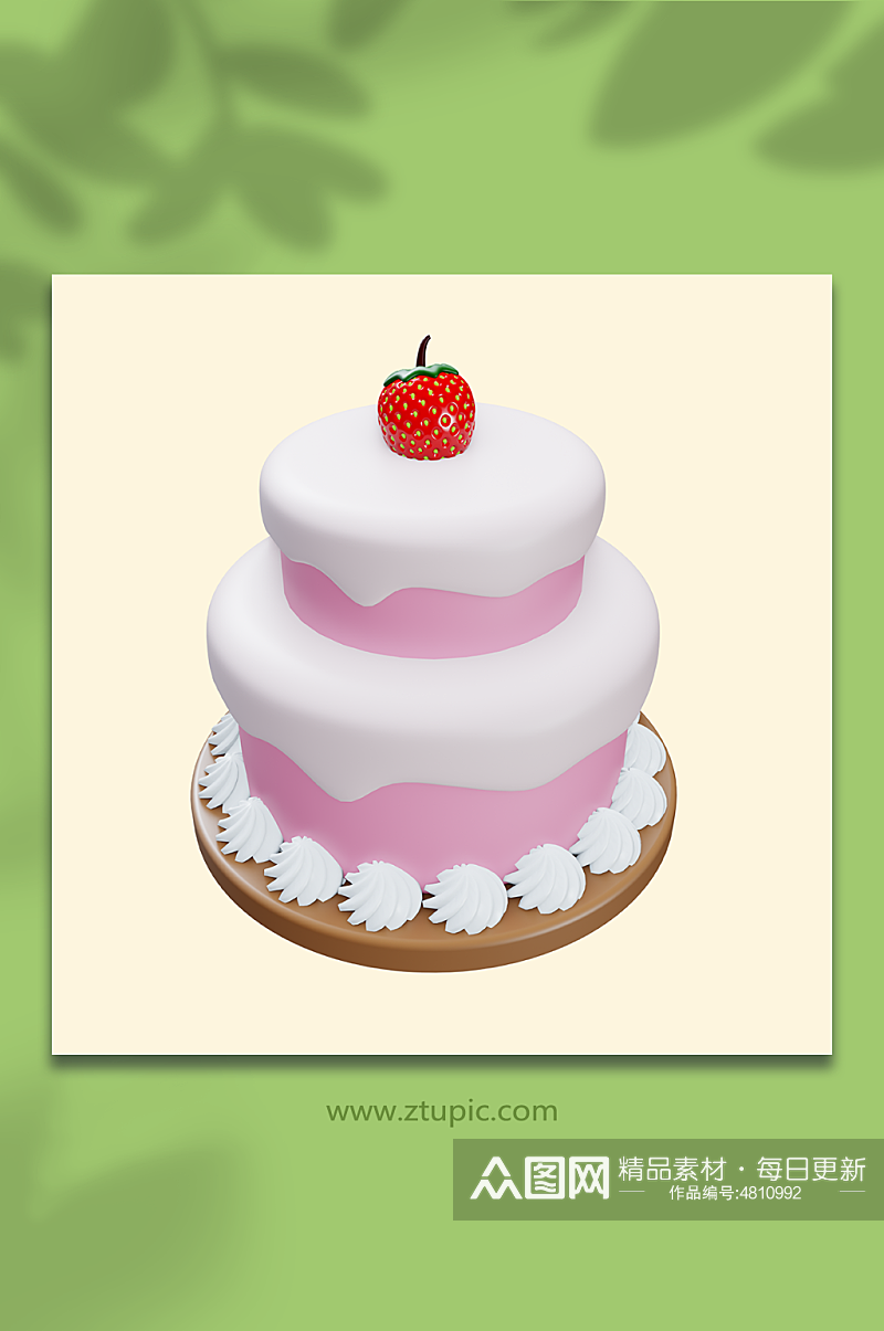 粉色生日两层蛋糕甜品3d立体模型素材