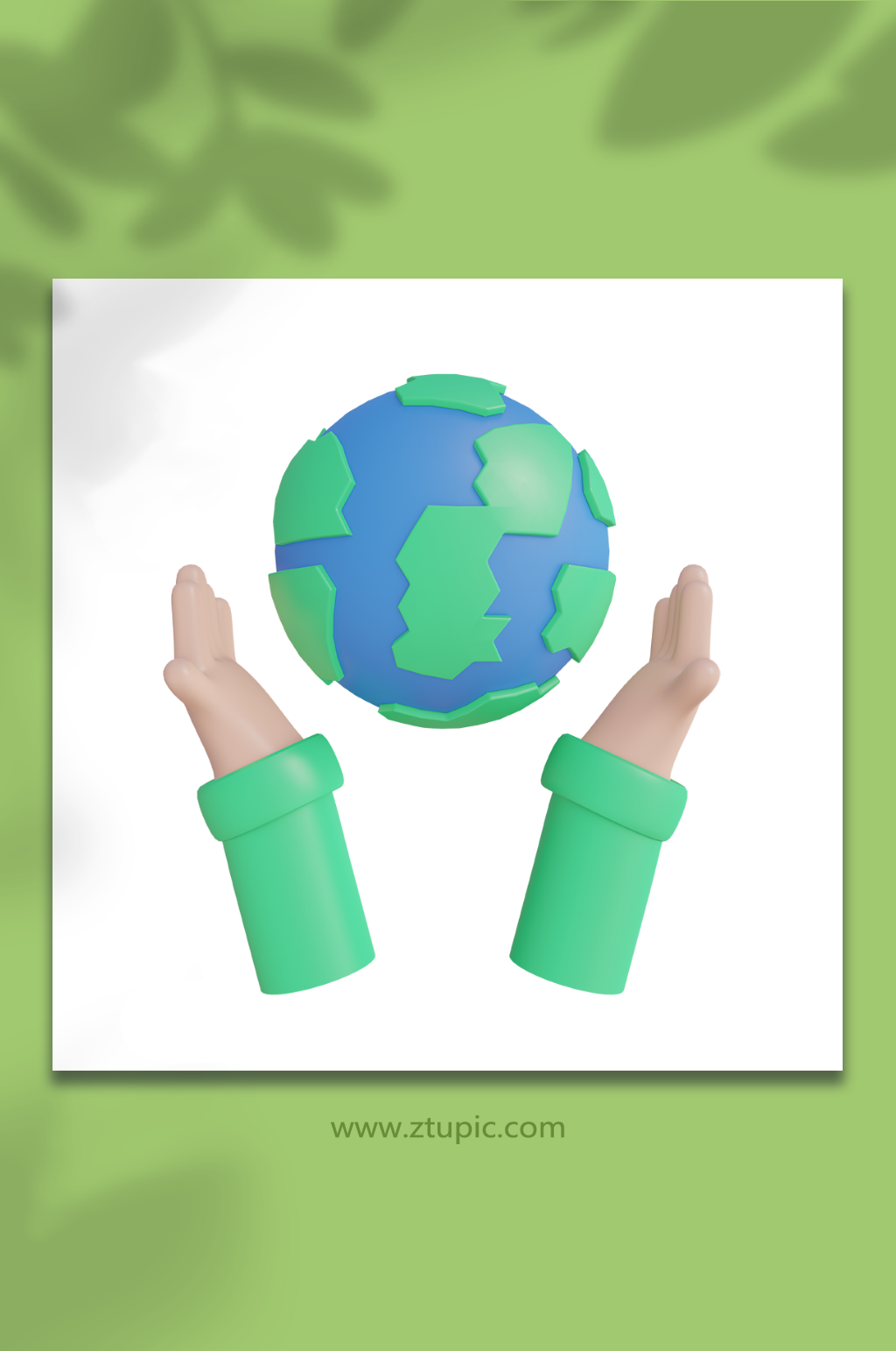 绿色环保3d模型手捧地球素材