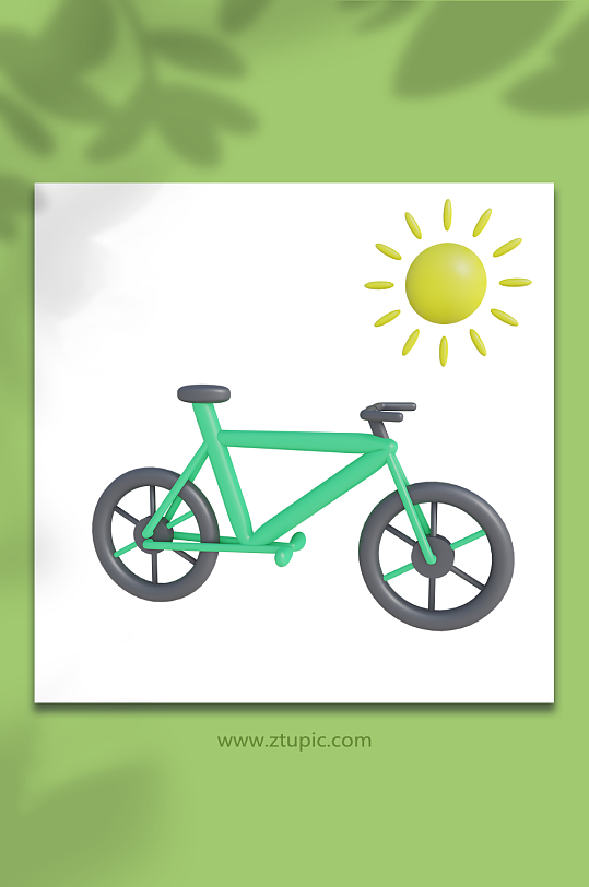 自行车绿色环保3d模型