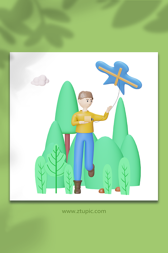 春游踏青卡通3d人物放风筝模型-众图网