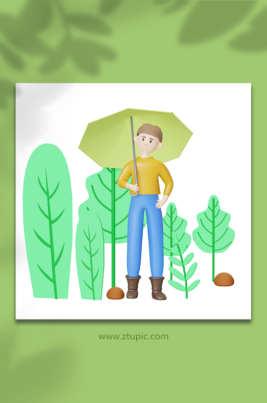 春游踏青卡通3d人物撑伞模型-众图网