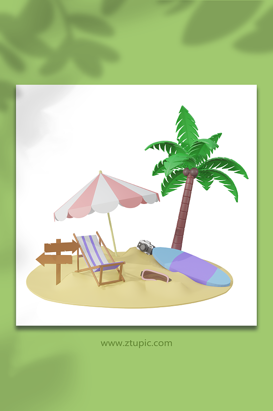 粉色夏季沙滩场景3d场景-众图网
