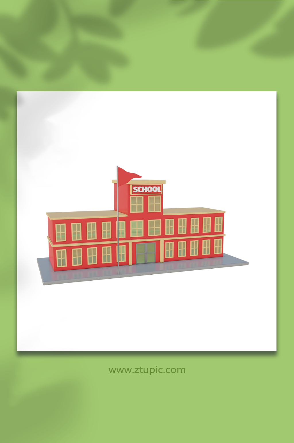 卡通建筑学校3d模型素材