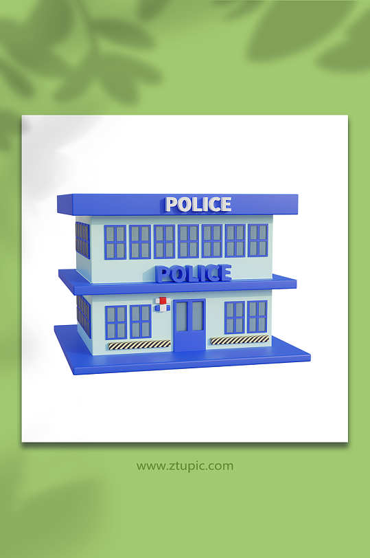 卡通建筑警察局3d模型