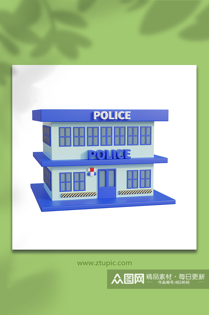 卡通建筑警察局3d模型素材