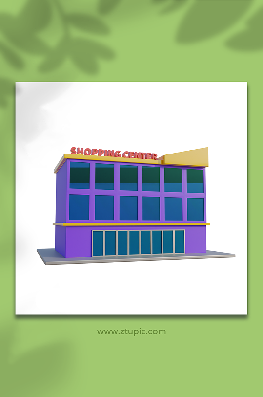 购物中心卡通建筑3d模型-众图网