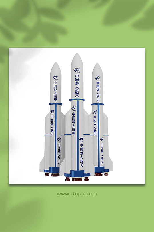 航天外太空载人火箭卡通3d模型