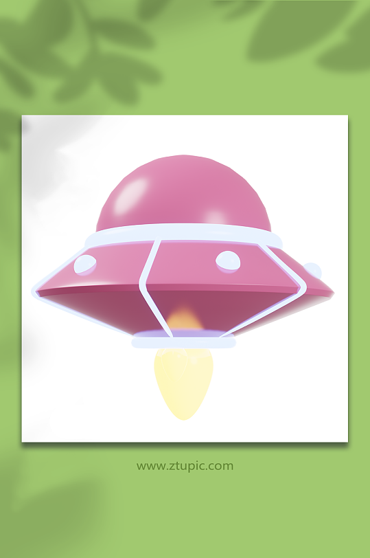 粉色航天外太空模型ufo卡通3d模型-众图网