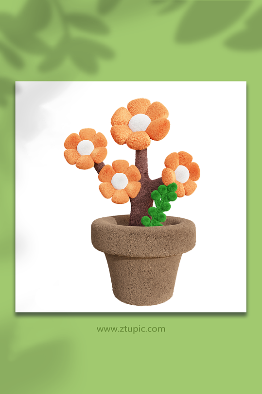 橙色花盆栽毛绒风3d立体模型