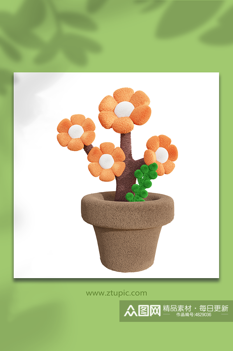 橙色花盆栽毛绒风3d立体模型素材