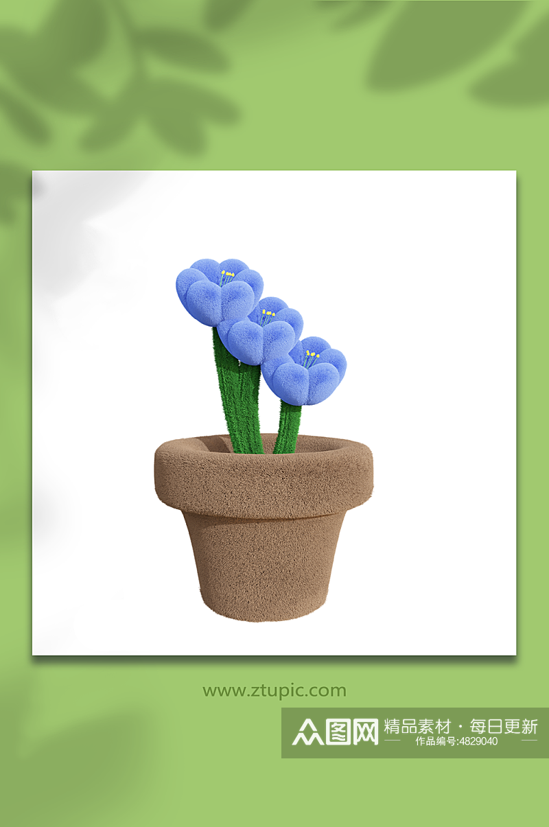 蓝色花盆栽毛绒风3d立体模型素材
