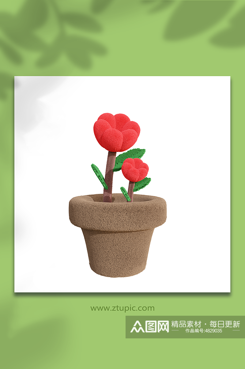 红色花盆栽毛绒风3d立体模型素材
