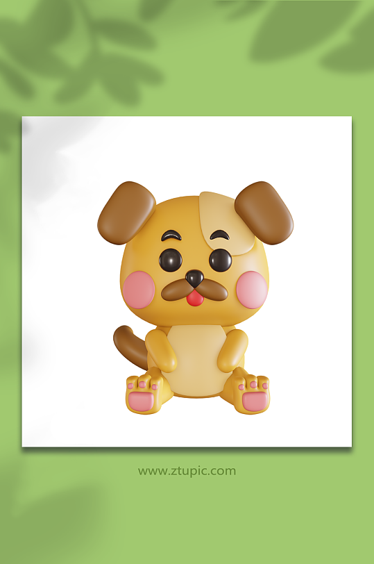 戌狗十二生肖动物3d模型-众图网