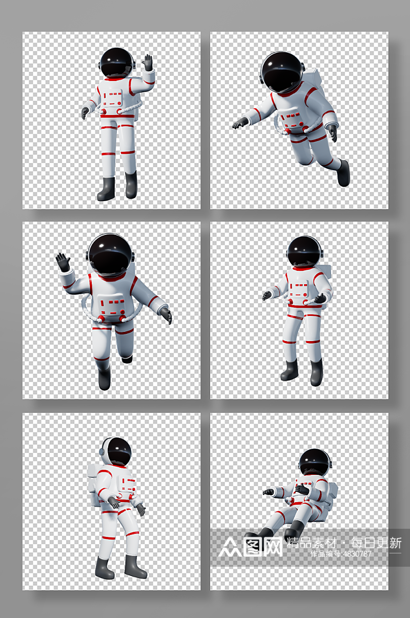 3D宇航员人物太空漫步模型免扣元素素材