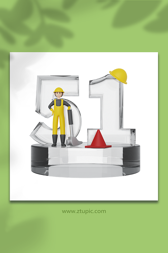 工人玻璃数字五一劳动节人物组合3D模型-众图网