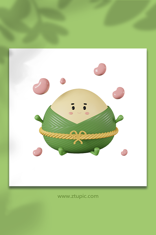 粉色爱心端午节粽子拟人3D模型-众图网