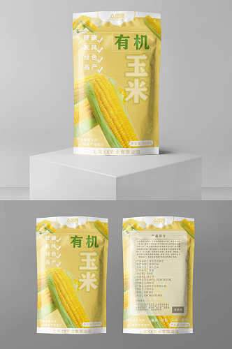 玉米农产品蔬菜种子包装设计